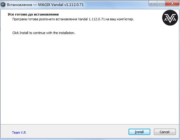MAGIX Vandal