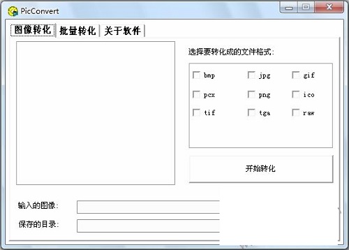 PicConvert