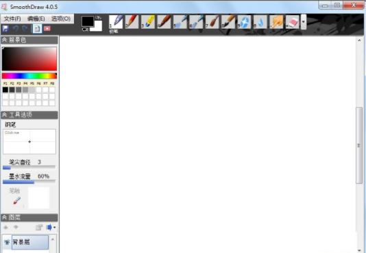 SothmoDraw
