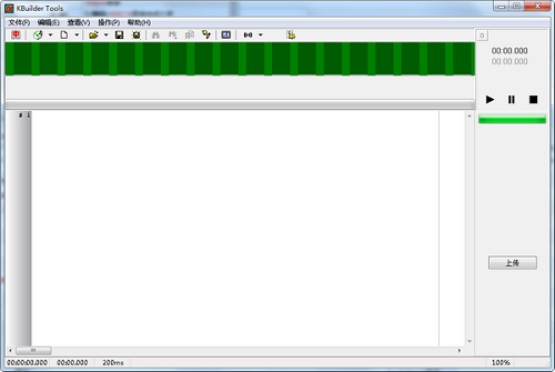 KBuilder Tools
